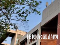 湖南大學(xué)師范學(xué)院南校區(qū)2023年招生代碼