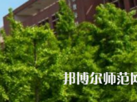 長沙理工師范大學(xué)云塘校區(qū)2023年有哪些專業(yè)