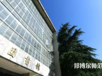 長江大學師范學院荊州校區(qū)2023年怎么樣、好不好