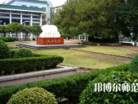 武漢理工師范大學(xué)馬房山校區(qū)2023年怎么樣、好不好