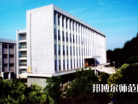 武漢理工師范大學(xué)馬房山校區(qū)2023年報名條件、招生要求、招生對象