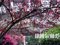 湖南第一師范學(xué)院城南書院校區(qū)2023年怎么樣、好不好