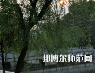 湖南第一師范學(xué)院東方紅校區(qū)2023年報名條件、招生要求、招生對象