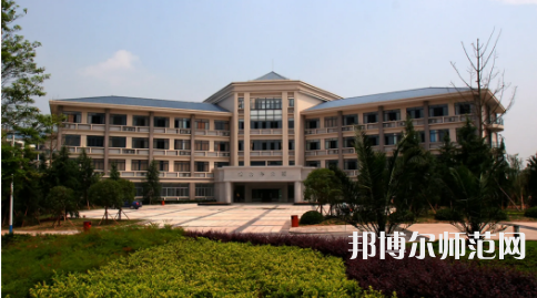 重慶師范大學(xué)2023年學(xué)費(fèi)、收費(fèi)多少 