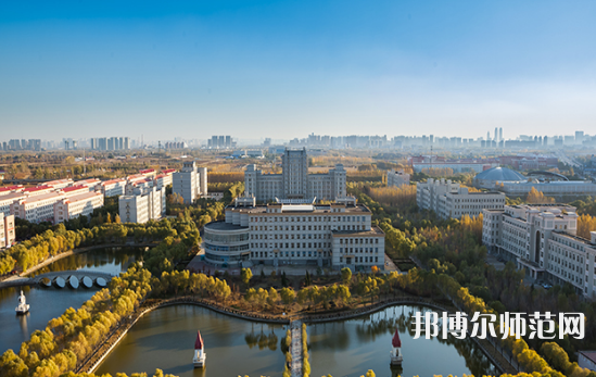 哈爾濱師范大學(xué)2023年怎么樣、好不好 