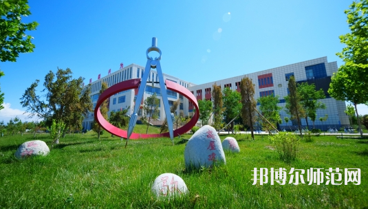 新疆大學(xué)科學(xué)技術(shù)師范學(xué)院2023年報(bào)名條件、招生要求、招生對(duì)象