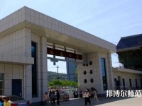 延安大學(xué)師范學(xué)院楊家?guī)X校區(qū)2023年招生計劃