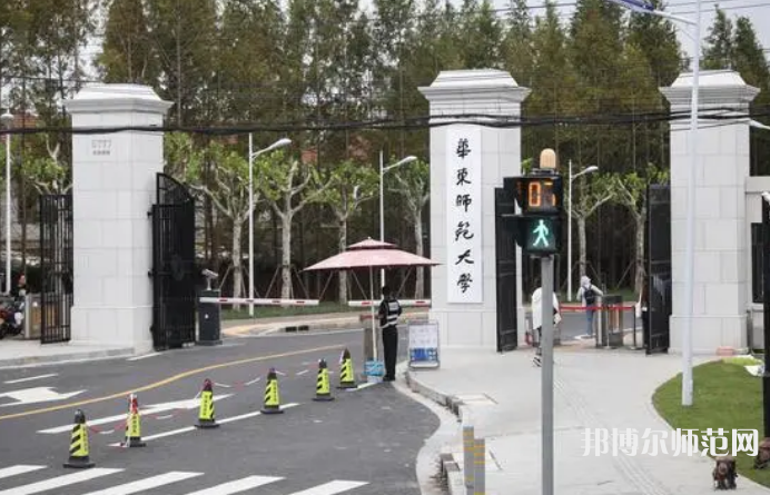 華東師范大學(xué)閔行校區(qū)2023年怎么樣、好不好