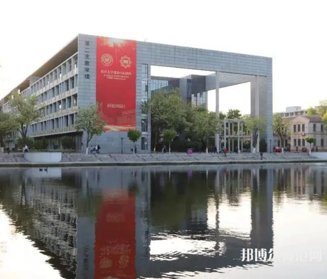 南開師范大學泰達校區(qū)2023年怎么樣、好不好