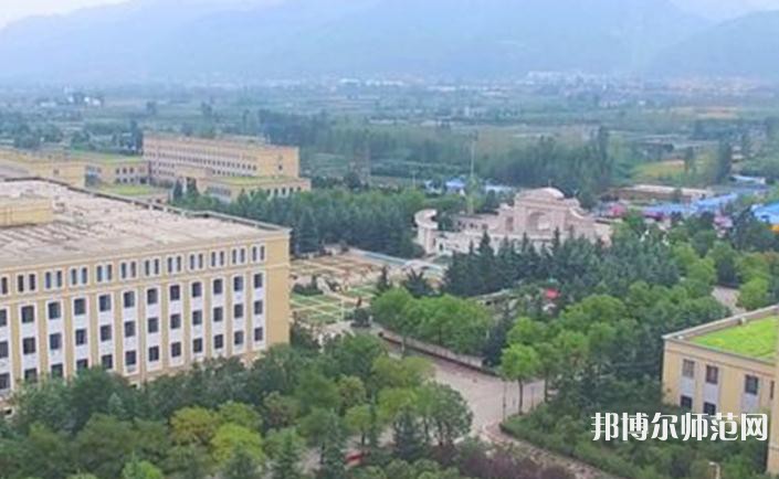 西北大學現(xiàn)代師范學院2023年招生簡章