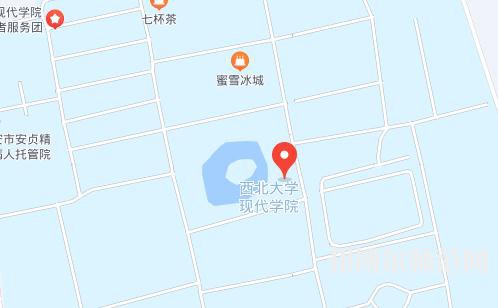 西北大學現代師范學院2023年地址在哪里