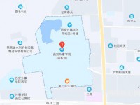 西安外事師范學(xué)院2023年地址在哪里