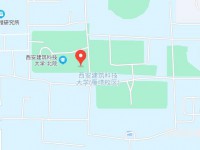 西安建筑科技師范大學(xué)雁塔校區(qū)2023年地址在哪里