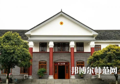 四川農(nóng)業(yè)師范大學(xué)雅安校區(qū)2023年地址在哪里