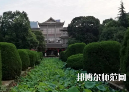 四川大學(xué)師范學(xué)院華西校區(qū)2023年學(xué)費、收費多少