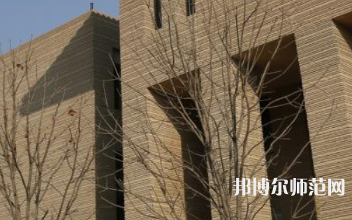 陜西師范大學2023年怎么樣、好不好