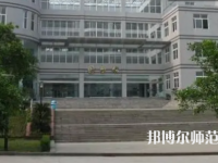 2023年重慶師范大學(xué)涉外商貿(mào)學(xué)院環(huán)境如何