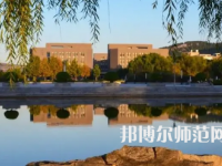 2023年最新山東師范類大學(xué)排名分?jǐn)?shù)線及名單