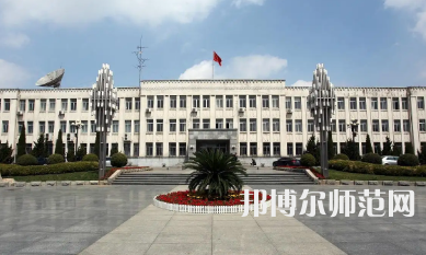 2023年最新遼寧師范類大學排名分數(shù)線及名單