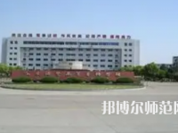 2023年寧波師范類本科公辦大學(xué)有哪些(名單和錄)