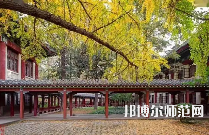 2023年江蘇有師范類本科公辦大學有哪些(名單和錄)