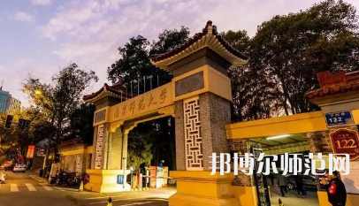 2023年南京有師范類本科公辦大學(xué)有哪些(名單和錄)