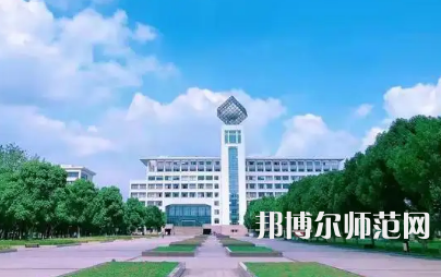 2023年常州有師范類本科公辦大學有哪些(名單和錄)