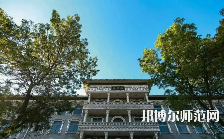 2023年大同師范高等專科學(xué)校是民辦大學(xué)還是公辦