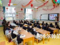 2023年成都中專學(xué)校幼師專業(yè)就業(yè)前景怎么樣