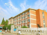 2023年湖南師范大學(xué)樹(shù)達(dá)學(xué)院就業(yè)率怎么樣