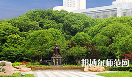 2023年安徽師范大學皖江學院就業(yè)率怎么樣