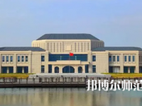 2023年江蘇師范大學科文學院就業(yè)率怎么樣