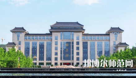 2023年陜西師范大學(xué)最新排名(全國第幾)