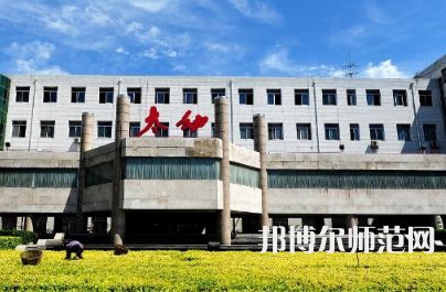 2023年太原幼兒師范高等?？茖W(xué)校五年制大專報名條件、招生對象