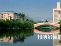 2023年重慶師范大學(xué)日語(yǔ)專業(yè)介紹