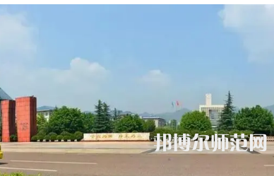 2023年重慶師范大學(xué)統(tǒng)計(jì)學(xué)專業(yè)介紹