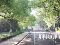 2023年重慶市巫山師范學(xué)校會計專業(yè)介紹