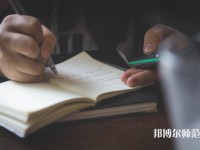 安陽初等教育學(xué)校有哪些 安陽初等教育學(xué)校名單一覽表