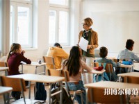 保定幼師師范學校排名榜（最新）