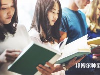 西華師范大學(xué)介紹、地址