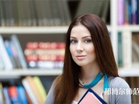 石家莊裕華區(qū)幼兒師范職業(yè)技術教育中心介紹、地址